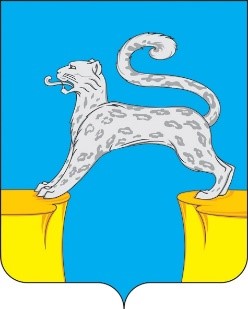 Герб Барсово